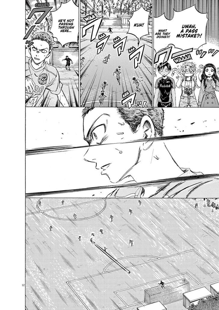 Ao Ashi, Chapter 97 image 12